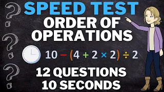 Math Quiz: Order of Operations | MATH SPEED TEST