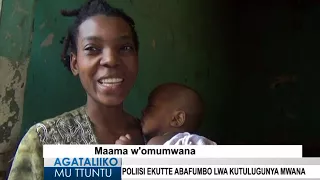 Poliisi ekutte abafumbo lwa kutulugunya mwana