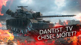 ПРОХОЖУ КОНТРАКТ НА CHISEL НА ЧИЗЕЛЕ WOT CONSOLE