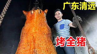 Guangdong Qingyuan 6 generation heritage continent heart roast meat, roasted whole pig without spic
