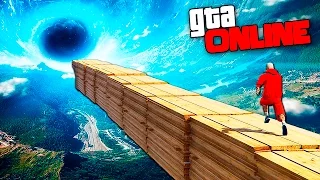 ОГРОМНЫЙ DEATHRUN - БЕГИ ИЛИ УМРИ ПО УЗЕНЬКИМ ПЛАТФОРМАМ В GTA 5 ONLINE