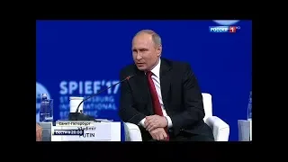 Выступление Путина на ПМЭФ-2017, чем оно запомниться?