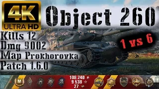 World of Tanks Object 260 Replay - 12 Kills 9.0K DMG(Patch 1.6.0)