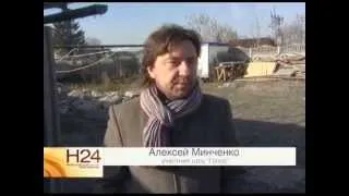 Минченко в приюте   23 10 14