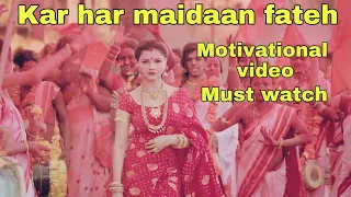 Kar Har Maidaan Fateh ft Rubina Dilaik.. Shakti Astitva Ke Ehsaas ki Must watch Video