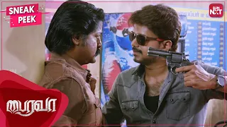 Bairavaa encounters Kottai Veeran | Bairavaa | Tamil | Vijay | Keerthy Suresh | SUN NXT