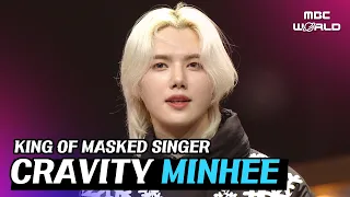 [C.C.] CRAVITY MINHEE's sweet and soft voice #CRAVITY #MINHEE