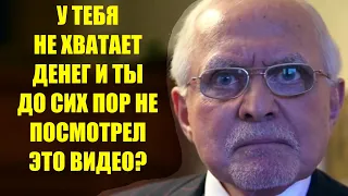 Миллиардер Дэн Пенья поделился пятью главными правилами своего успеха. Это твой шанс изменить жизнь!