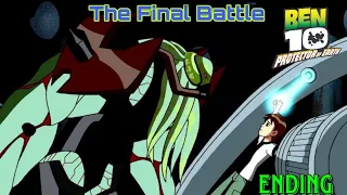 Ben 10 Vs Vilgax Final Battle - Ben 10 Protector Of Earth Last Level In Hindi