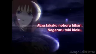 Hikari ni Wa Lyrics - [Naruto Shippuden Movie 4 The Lost Tower] English on description