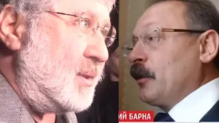 Барна зіграв Коломойського 18+