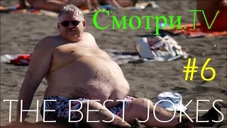 The best jokes videos #9/Смотреть Лучшие приколы #9