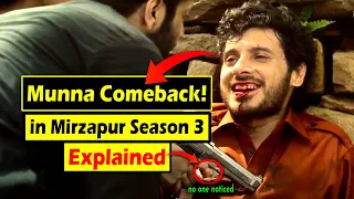 Munna Abhi Bhi Zinda Hai | Mirzapur Season 3 ! Story Explained [mirzapur season 3]