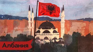 Албания — родина бункерного деда / @Max_Katz