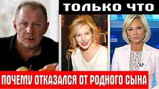 ИСПУГАЛСЯ ОТВЕТСТВЕННОСТИ И БРОСИЛ СЫНА / Почему Дмитрий Шевченко не общается с сыном