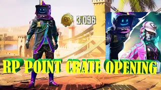 A6 RP CRATE OPENING FREE MATERIALS AND REWARDS