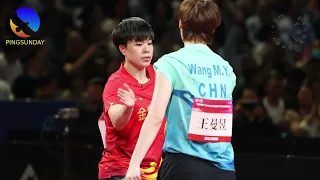 Semi-Final | Women's Single | Wang Yidi vs Wang Manyu | China Championships 2023