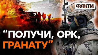 Лізли через ТРУПИ: ЗСУ завзято боронять УКРАЇНСЬКУ ЗЕМЛЮ на Донеччині