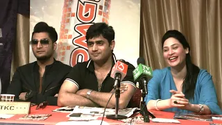 Bilal saeed old video