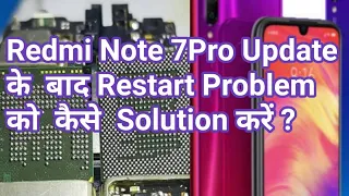 Redmi Note7 Pro Flashing Emmc  Reprogramming step by step