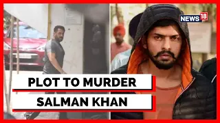 Salman Khan | Plot To Kill Salman Exposed | Lawrence Bishnoi Latest News | Sidhu Moosewala | News18