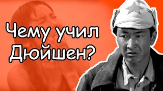 “Первый учитель” (1965) — первый откровенный советский фильм