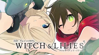 Witch and Lilies | NEW - 3D dungeon-crawling RPG with a unique concept and style!! 2K