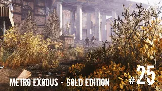 Metro Exodus - Gold Edition #25 (DLC «История Сэма»)