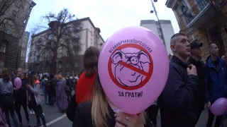 Акція Національного корпусу #Свинарчуків за ґрати