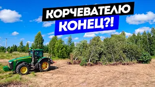 😱Погнулся и лопнул пополам корчеватель - дёргая деревья на John Deere🚜