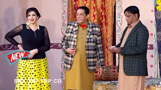 Amanat Chan and Sardar Kamal | Ali Naz | New Stage Drama | Vari Tere Ishq Te #comedy #comedyvideo