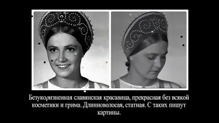 Самые красивые актрисы СССР. Часть II