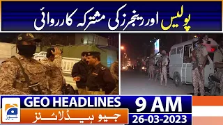 Geo Headlines Today 9 AM | ECP to hold LG by-polls in 15 Sindh districts today | 26th March 2023