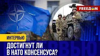 Иностранные войска БУДУТ в Украине. Франция может объявить НОВЫЙ пакет помощи?