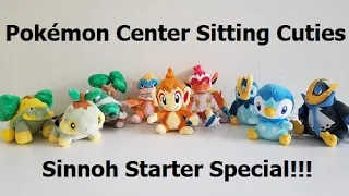 Pokémon Sinnoh Starter Sitting Cuties Special