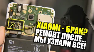 Бракованный Xiaomi Redmi. Ремонт нового смартфона