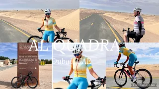 Al Quadra Cycling Track DUBAI