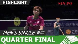 BAC 2024 [MS] QUARTER FINAL | LIN CHUN-YI VS KODAI NARAOKA