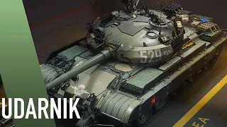 Project Cold War - Udarnik