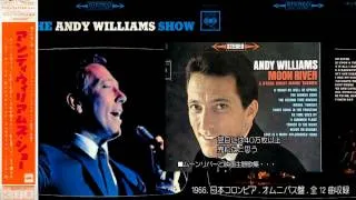 LP　andy williams show-01  　ムーンリヴァー