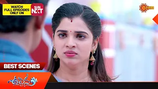 Uppena - Best Scenes | 28 May 2024 | Gemini TV