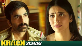 ನಿಮ್ಮಿಂದಾನೆ ಆಗಿರೋದು ಅಲ್ವಾ? | Krack Kannada Movie Scenes | Ravi Teja | Shruti Hassan | Mango Kannada