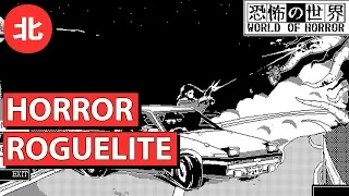 Junji Ito Inspired Horror Roguelite - World of Horror (Northernlion Tries)