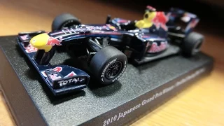 京商  日本GP優勝マシンコレクション Vol.5 2010 Red Bull Racing RB6