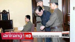 340 N. Koreans executed since Kim Jong-un came to power: think tank