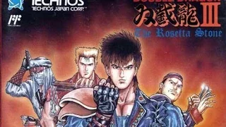 Double Dragon 3: The Sacred Stones Прохождение - 1 Player (NES Rus)