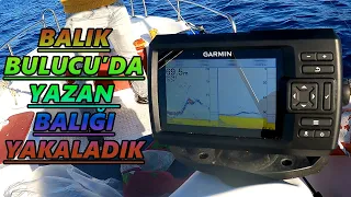 Garmin Striker Cv 5 Performansı. Balık Bulucumda Yazan Kuzulardan Bir Tanesini Kandırmayı Başardım.