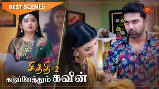 Chithi 2 - Best Scenes | Full EP free on SUN NXT | 30 Mar 2021 | Sun TV | Tamil Serial