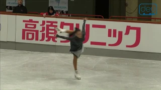 Ekaterina ANISIMOVA. Oberstdorf 2018. Silver Ladies I -Free Skating. 17 place