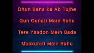 Dil  Karaoke (HQ)  With Lyrics | Female Version | Shreya Ghoshal | Ek Villain Returns